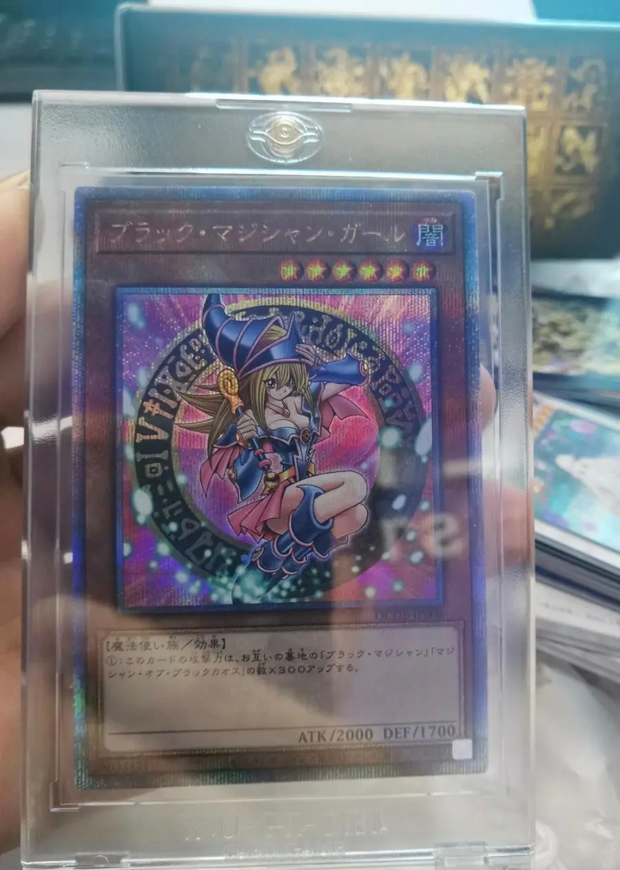 

Dark Magician Girl - Quarter Century Secret QCDB-JP008 25th Duelist Box