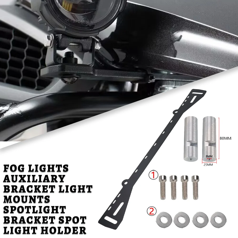 

Motorcycle For BMW R1200GS R1250GS R 1200 1250 GS Fog Lights Auxiliary Bracket Light Mounts Spotlight Bracket Spot Light Holder