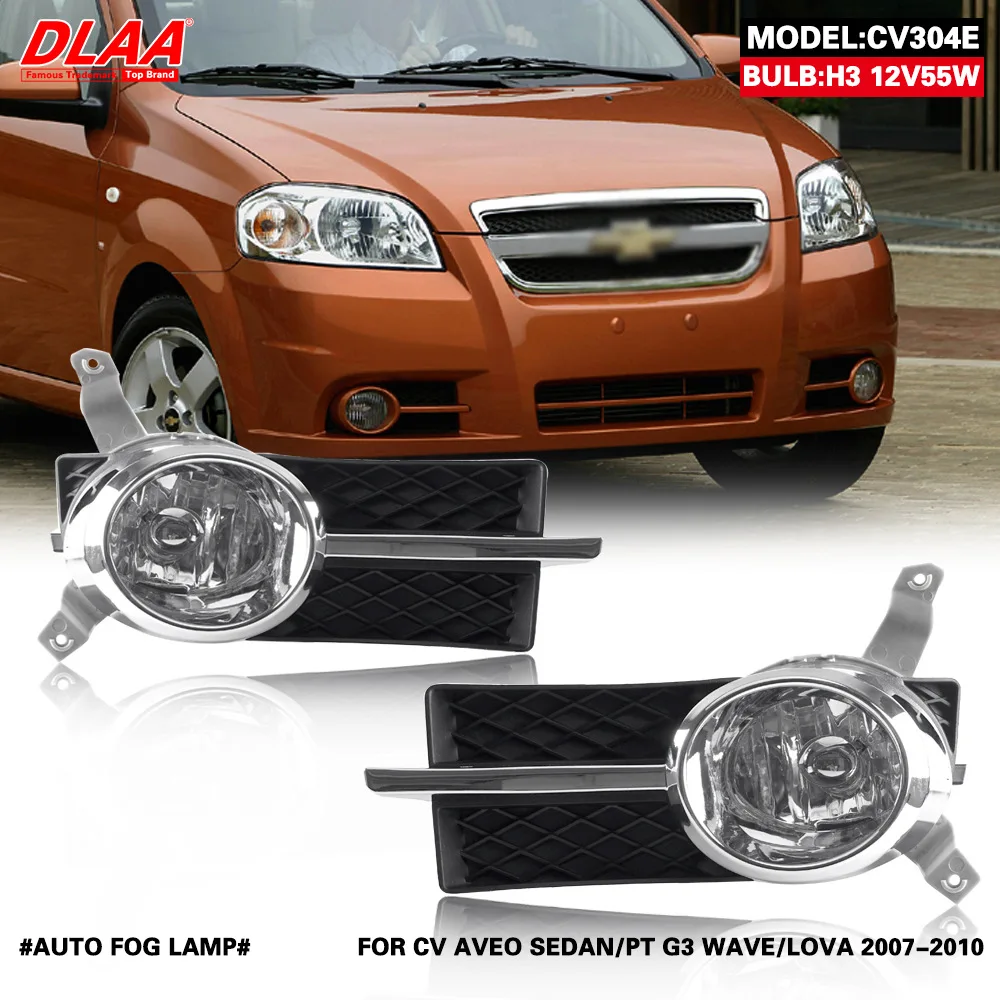 

For Chevrolet AVEO SEDAN PT G3 WAVE LOVA 2007 2008 2009 2010 Front Fog Lights Car Styling Spot Light Fog Lamps With Switch-1Pair