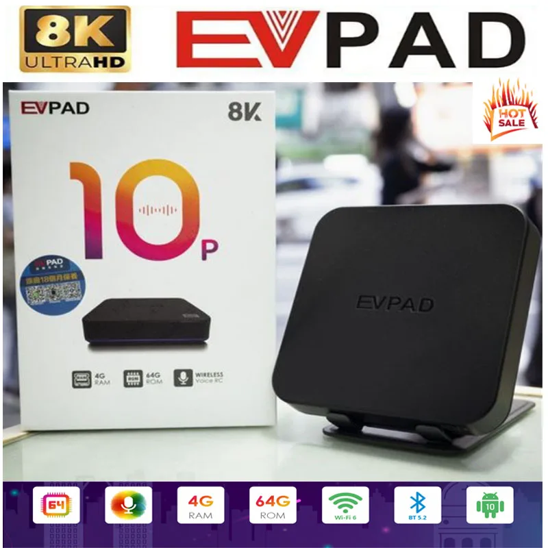 EVPAD 6P テレビ ボックスの超人気通販－Aliexpress