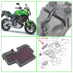 110290008 Motorcycle AirFilter Cleaner For Kawasaki VERSYS 650 KLE650 ABS 2007-2014 Engine Intake Filter Replacement Element