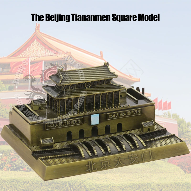 Metal Tian 'anmen Square Model Forbidden City Beijing China Landmark Building Tourist Souvenir Home Room Office Decoration Parts