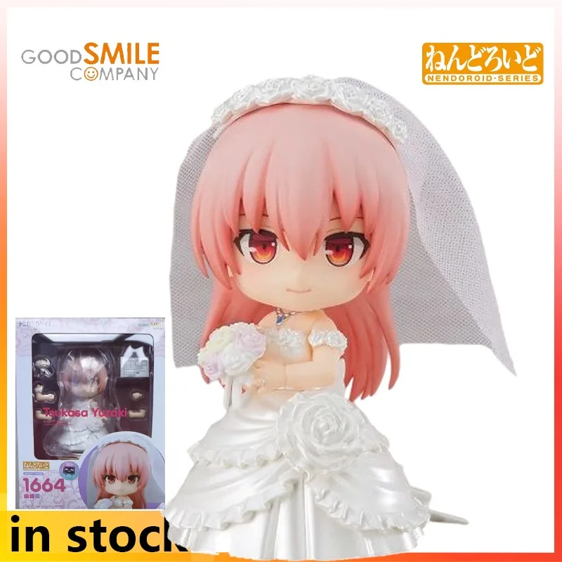 GSC produjo el producto finalizado en versión Q del Nendoroid, que es un anime muy lindo con modelos de personajes creados por Sakai.