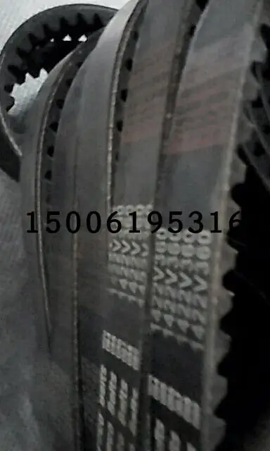 for 1922V298 1922V332 1922V338 1922V363 1922V381 Variable speed belt, speed control belt