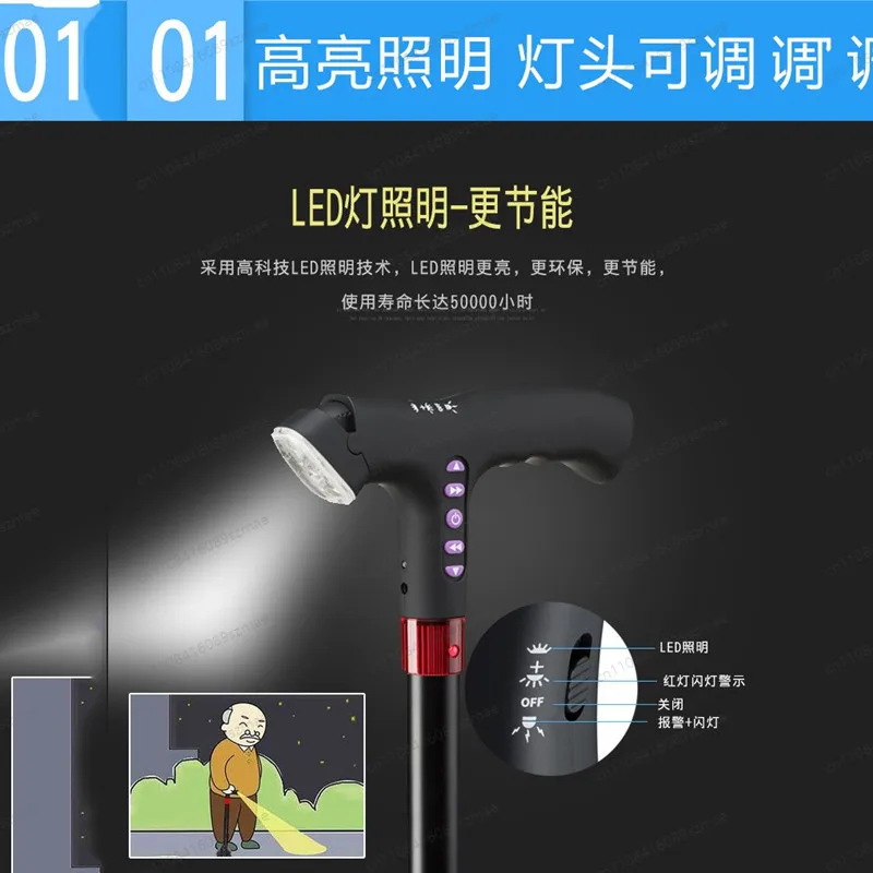 Walking Cane Telescopic Non Slip Smart Elderly Crutch with LED Light Alarm for Senior Home Outdoor Walking Use