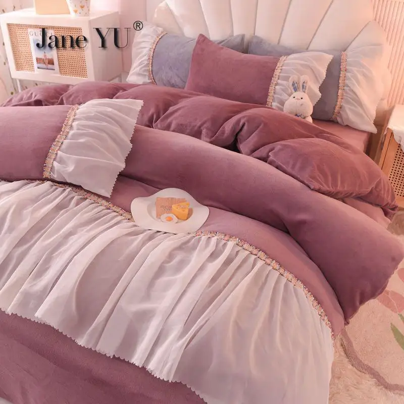 Princess Style Milk Fleece Bedding Set Winter Thickened Double Flange Coral Fleece Cover Bed Sheet Solid Velvet Duvet Cover