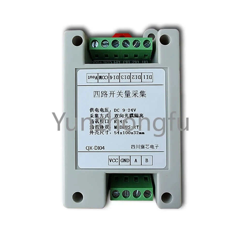 Switching value isolation collection DI input to 485 dry and wet nodes without active NPN type IO module active modbus