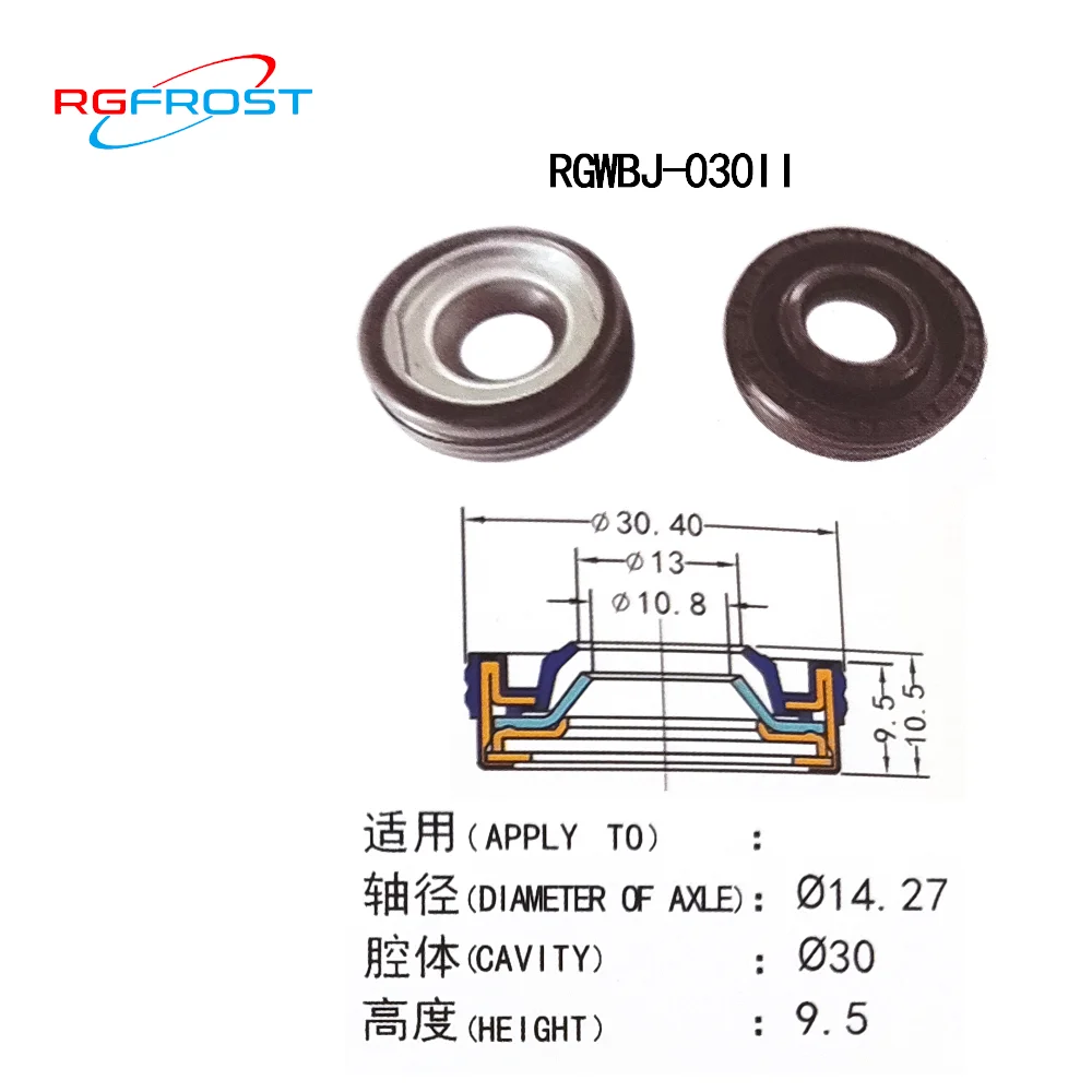 

Free Shipping 20PCS Auto Ac Compressor lid shaft seal with rubber-mounted 30.4mm RGWBJ-030II