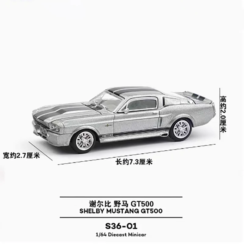 Diecast 1: 64 escala shelby mustang gt500 simulação liga modelo de carro simulação produto acabado pequena escala metal carro hobby brinquedos