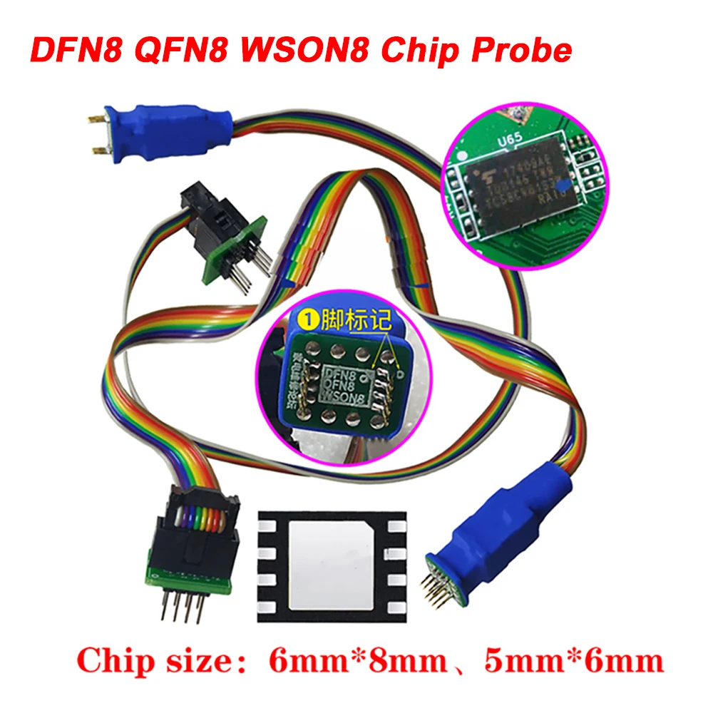 

DFN8 QFN8 WSON8 Dip8 Chip Probe Line 1.27 6x8 6X5 Programmer Adapter Test Probe for RT809H/F R/W Burning Needle Probe