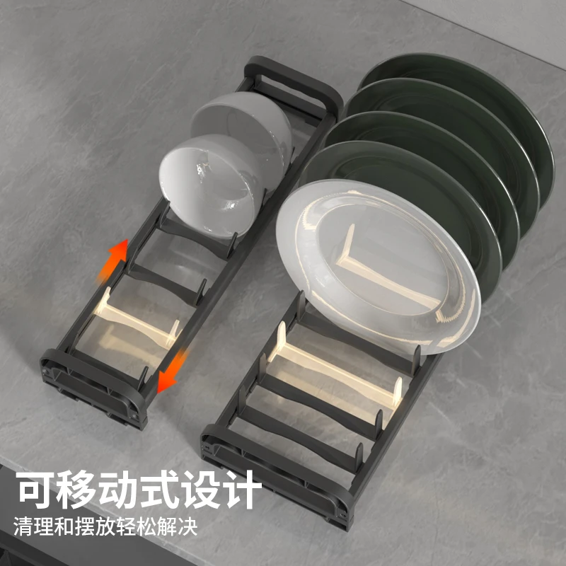 Pull-out basket kitchen cabinet double-layer drawer space aluminum drawer with built-in seasoning storage dish basket