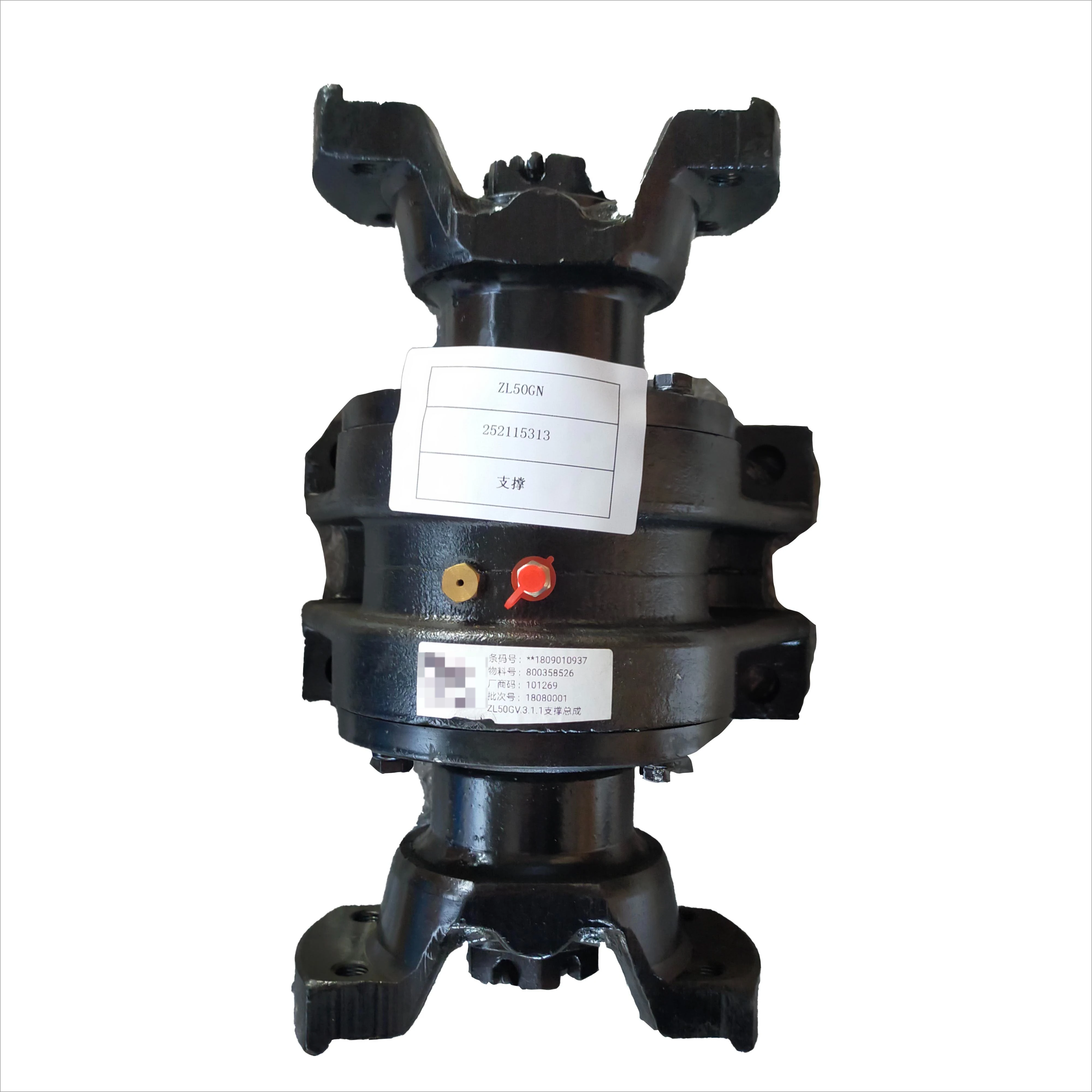 New Condition Construction Machinery Parts Original Accessory XC MG Loader ZL50GN Support Seat Bucket Construction Machinery