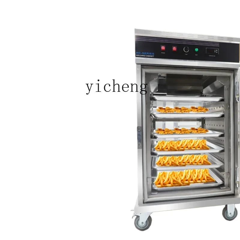 

Restaurant Mobile Commercial Desktop Insulation Display Cabinet Upper and Lower Door Banquet Hotel Insulation Dining Car