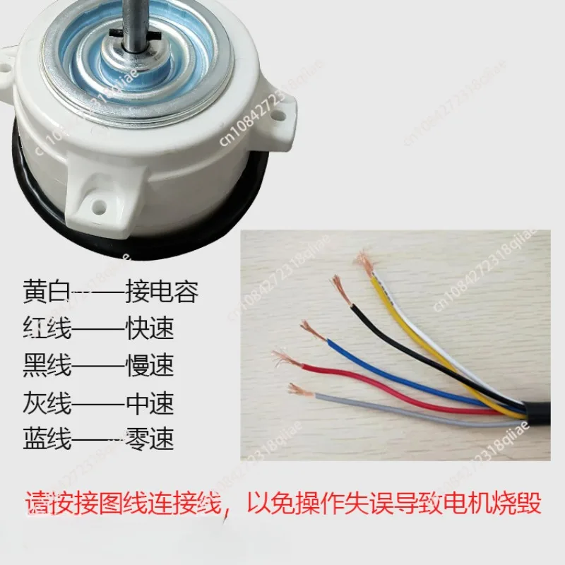 New  EAU57945702 EAU57945701 SIC-67FV-D843-2 inverter air conditioner motor