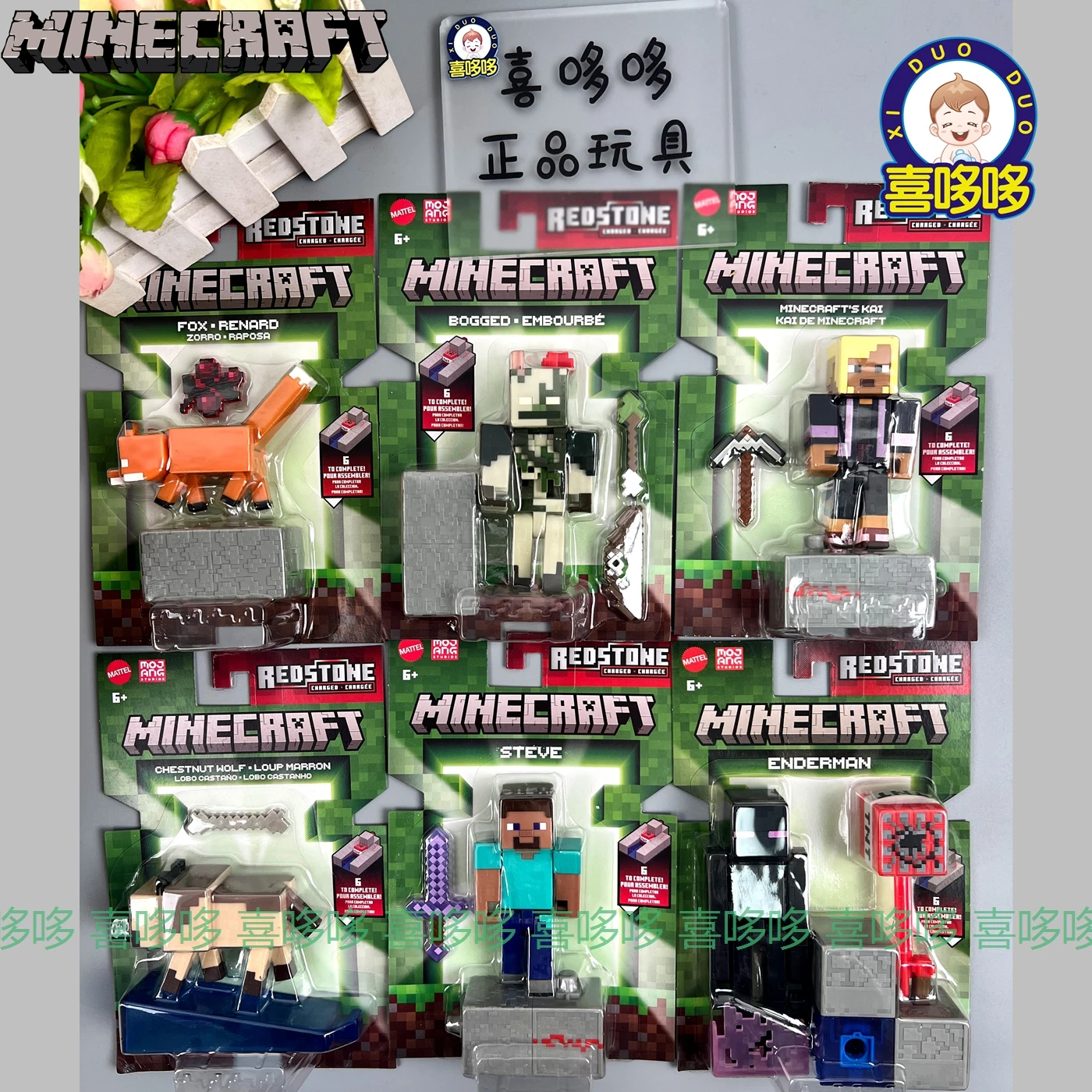 Assorted Original Mattel Minecraft Red Stone Toyskai Steve Fox Wolf Enderman Toy for Children Brand Christmas Gift Anime Figure