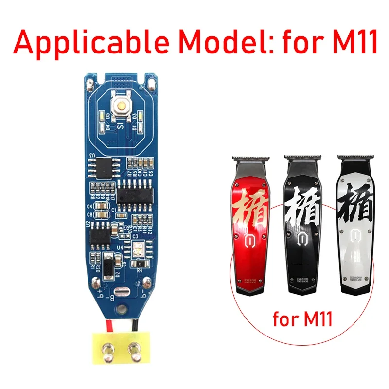 1Pcs Hair Clipper Motherboard 100% Orignal PCB Apply to Madeshow M11 Professional Repair Parts