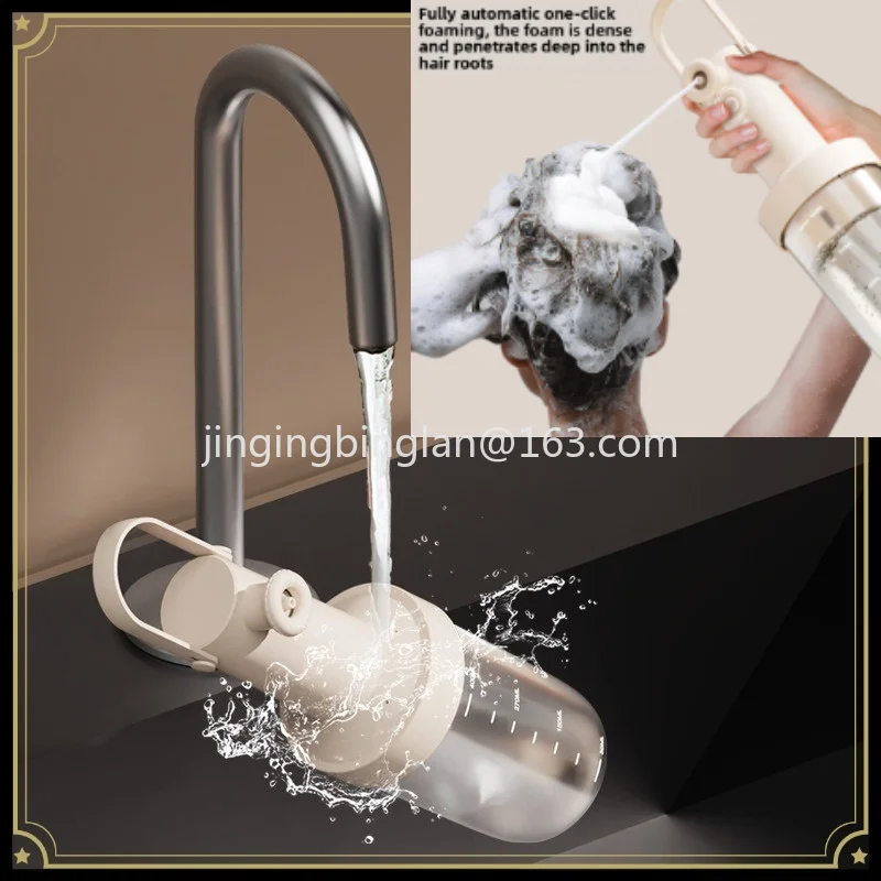 2026 factory direct sales of multi-functional electric aerator shampoo special shower gel foam detergent bottle