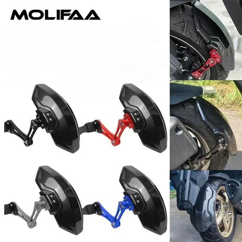 

Motorcycle ABS Carbon Rear Mudguard for Yamaha Xmax 300 250 2017 - 2023 V1 V2 CNC Bracket Fender Splash Guards Accessories