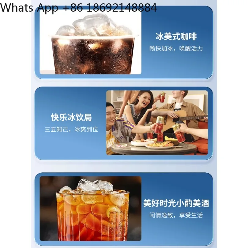 110V small household appliance ice machine small household dormitory silent model
