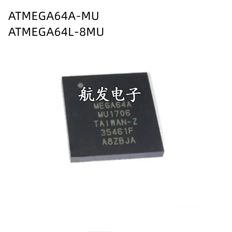 

1Pcs/Lot ATMEGA64A-MU ATMEGA64L-8MU MEGA64A MEGA64L QFN New Original chip