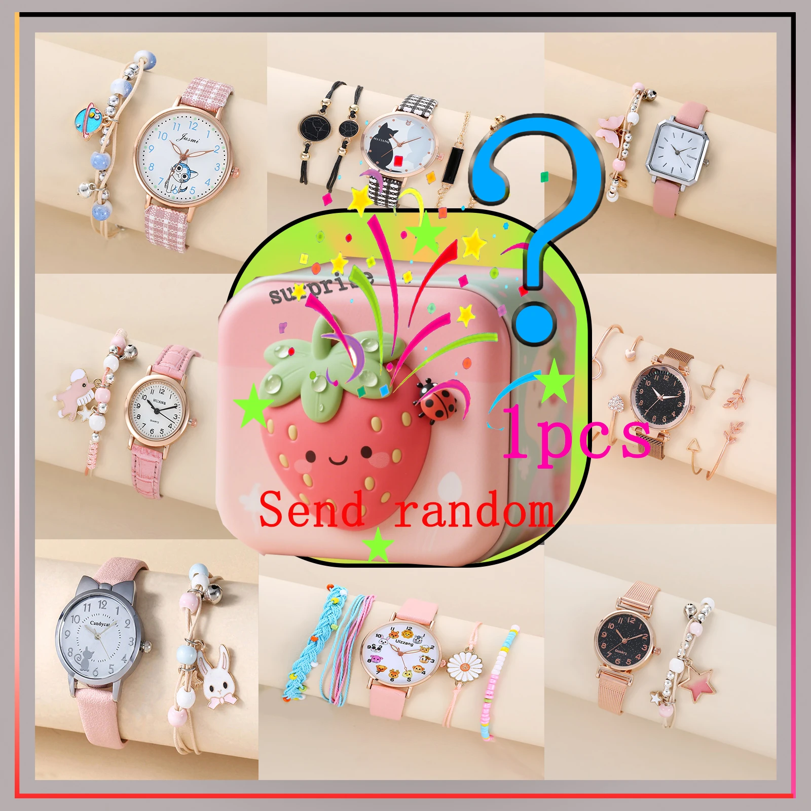 

Слепая коробка-сюрприз; Ретро простой темпераментный модный комплект женских часов с кожаным ремешком в стиле указателя; Студенческая вечеринка; Случайный стиль.