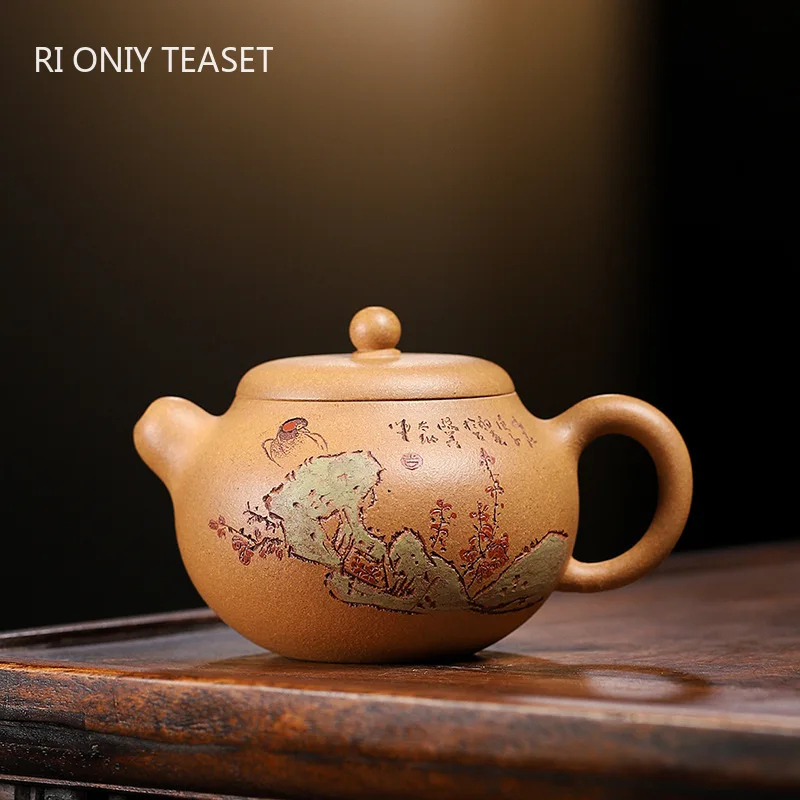 

180ml Chinese Yixing Purple Clay Teapot Handmade Tea Pot Beauty Tea Infuser Raw Ore Yellow Section Mud Kettle Zisha Tea Set