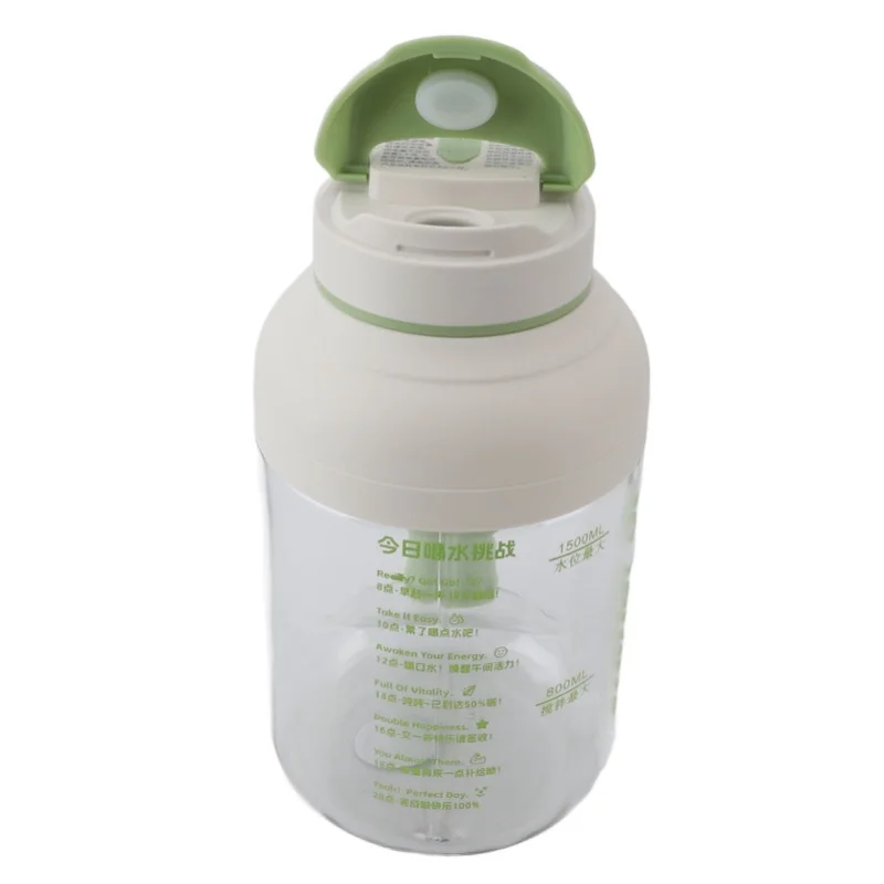 

Rechargeable Portable Juicer Blender Cup Large Capacity Cordless Bottle for Smoothies Travel Outdoor