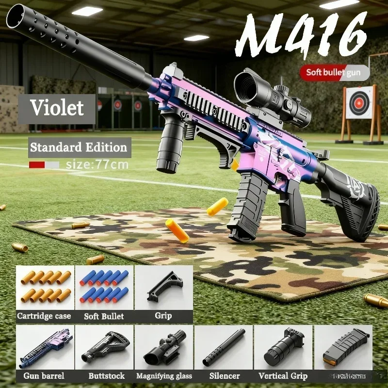 

Игрушечный пистолет M416 с мягкой пулей, игровой пистолет с ручной загрузкой, штурмовая винтовка, модель пистолета-пулемета, подарок на Рождество и день рождения