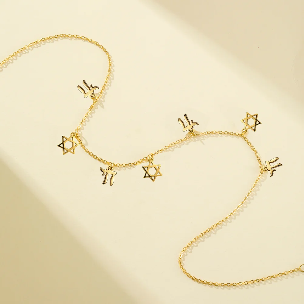 Star of David Chai Hebrew Charm Necklace Jewish Symbol Talisman Pendant Protection Amulet Lucky Faith Jewelry for Women