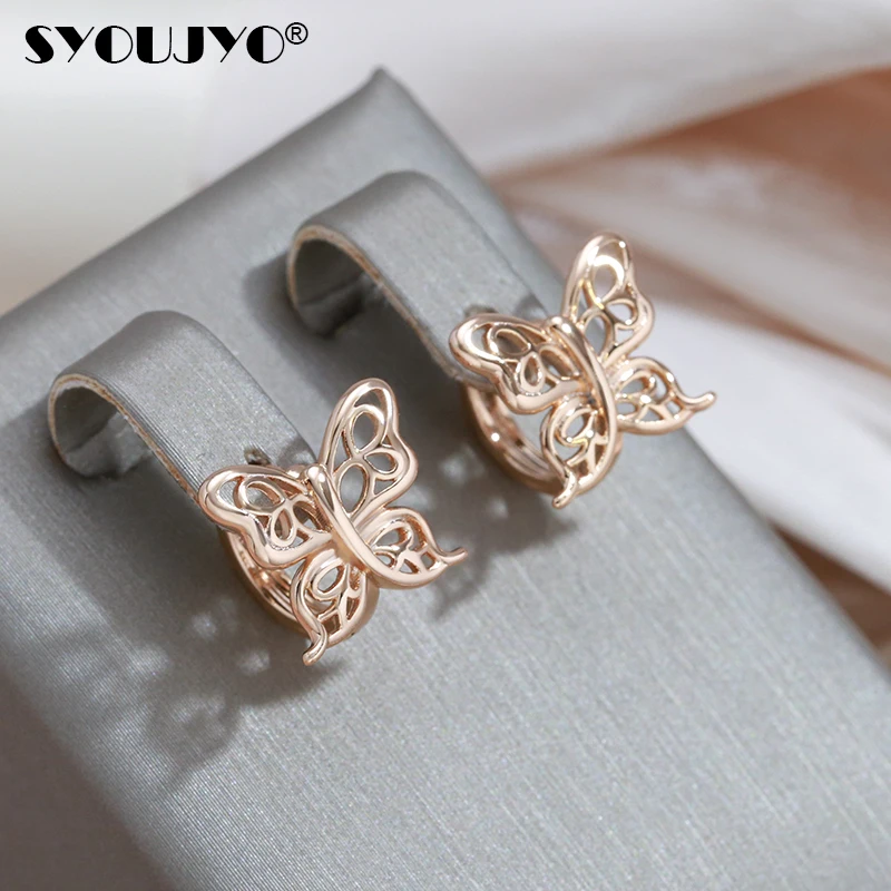 Luxury Butterfly Stud Earrings For Women SYOUJYO 585 Rose Gold Color Fine Jewelry Glossy Hollow Vintage Drop Earrings Gift