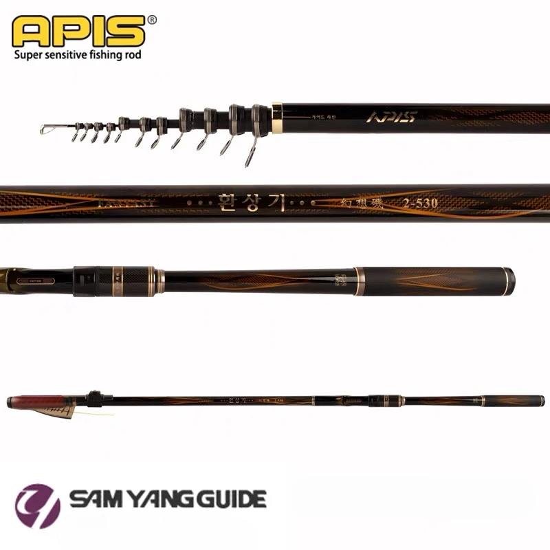 APIS Fantasy-canna da pesca Rock, canna da pesca in mare, anello guida obliquo, carbonio, Ultra duro, ultraleggero, telescopico, 4.5m, 5.3m