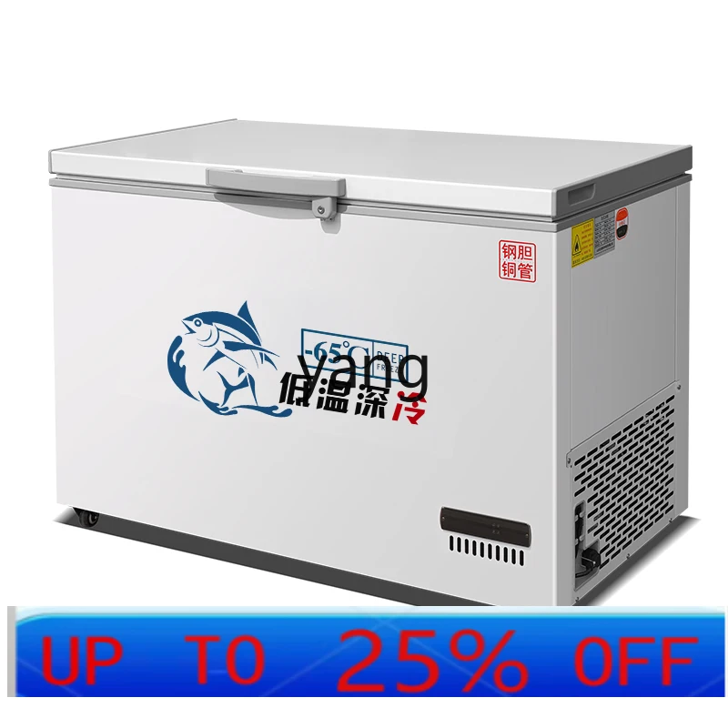 CX  ultra-low temperature freezer minus 60 degrees -40 tuna freezer quick freezer
