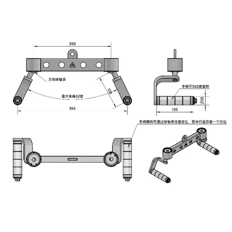 Latrald, Row, Triceps 304 Stainless Steel 200kg Capacity - Multi-clip Cable Accessories Handle