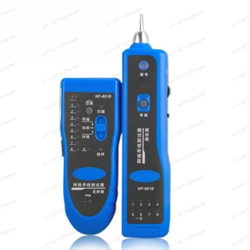 Network Line Finder Line Finder Multifunctional Network Cable Finder POE Live Line Patrol Instrument