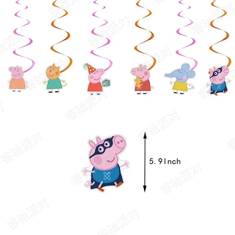 Cartoon Peppas Pigs Girls Boys Birthday Party Decoration Balloon Set Shower Supplies