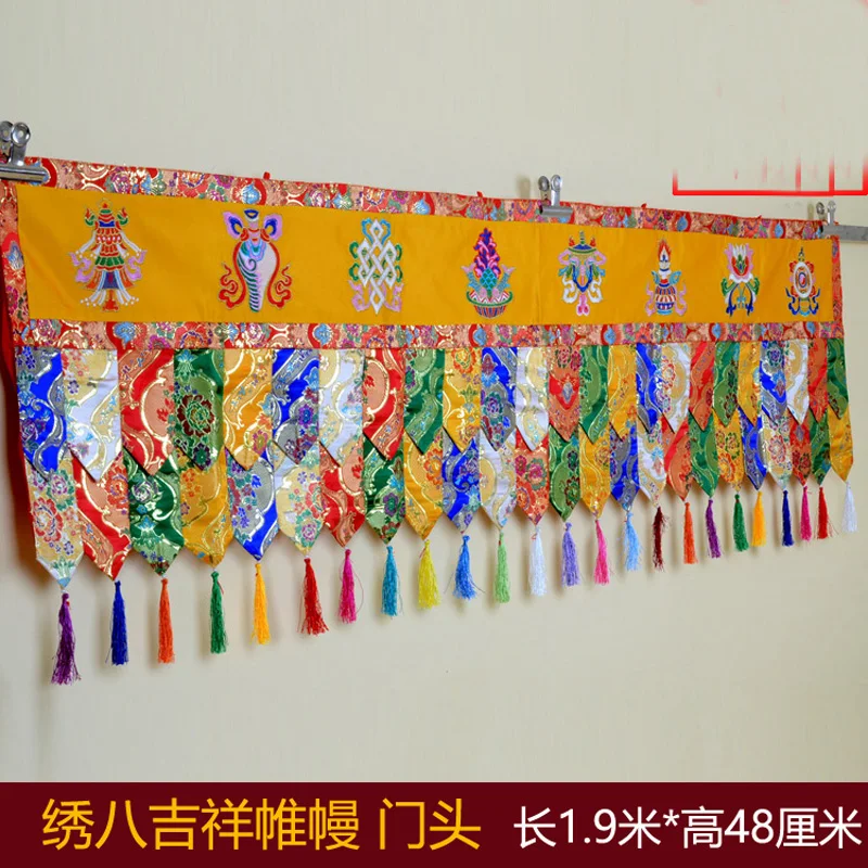 Wholesale Buddhist supply 380CM long Buddhism HOME Temple buddha hall Wall Deco Enclosing curtain draperies cloth