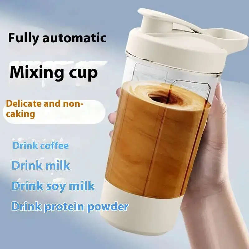 450ml Portable Electric Coffee Stirring Cup Usb Rechargeable Fully Automatic Stirring Cup For Fitness Outdoor Sports Gym