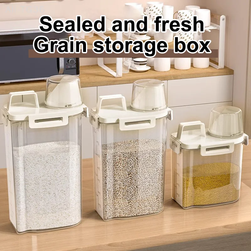 قابلة لإعادة الاستخدام موزع منظفات الغسيل حاوية تخزين مختومة للحبوب والحبوب المتنوعة خزان صندوق تخزين المطبخ