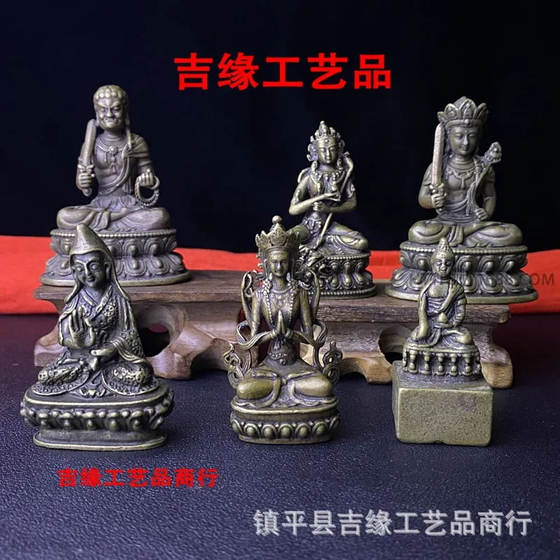 

Tibetan Style Copper Small Portable Pocket Buddha Bodhisattva Manjushri Samantabhadra Guanyin Statue Retro