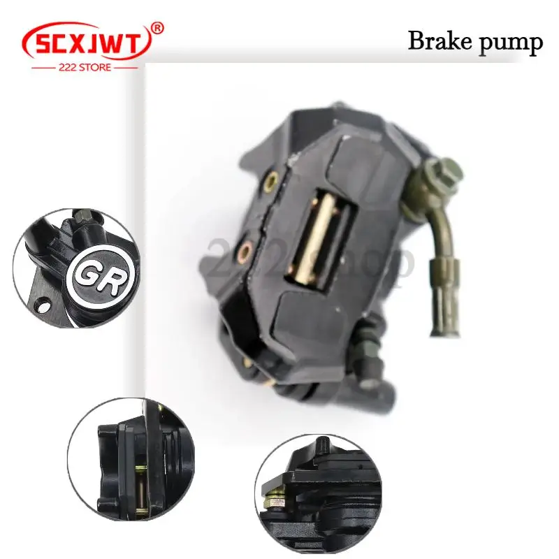 

Suitable for the installation hole distance of 60mm below the brake caliper pump of Citycoco brake components