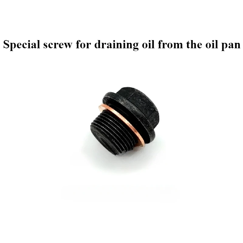 

Suitable for excavator LiuGong 9055 906 9075 908 Yangma engine oil drain screw drain valve switch