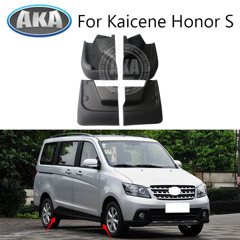 For Kaicene Honor S Fender External Cover Automobile Accessory Car Mud Flaps Splash Guard Mudguard Mudflap
