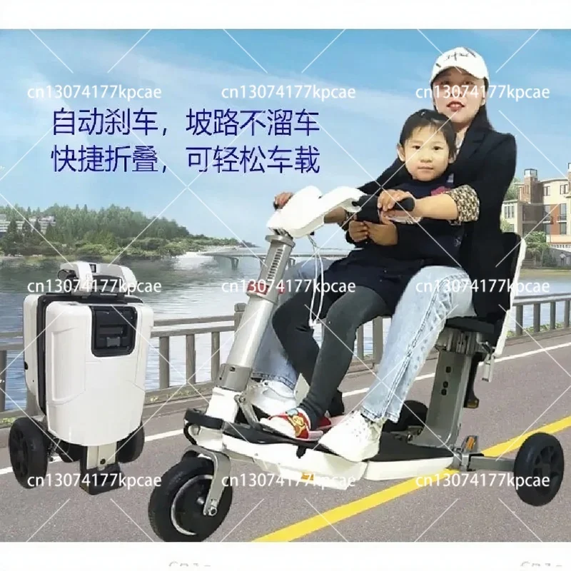 Foldable 3-Wheel Battery Operated Mobility Scooter, Lightweight Compact Travel Aid for Elderly