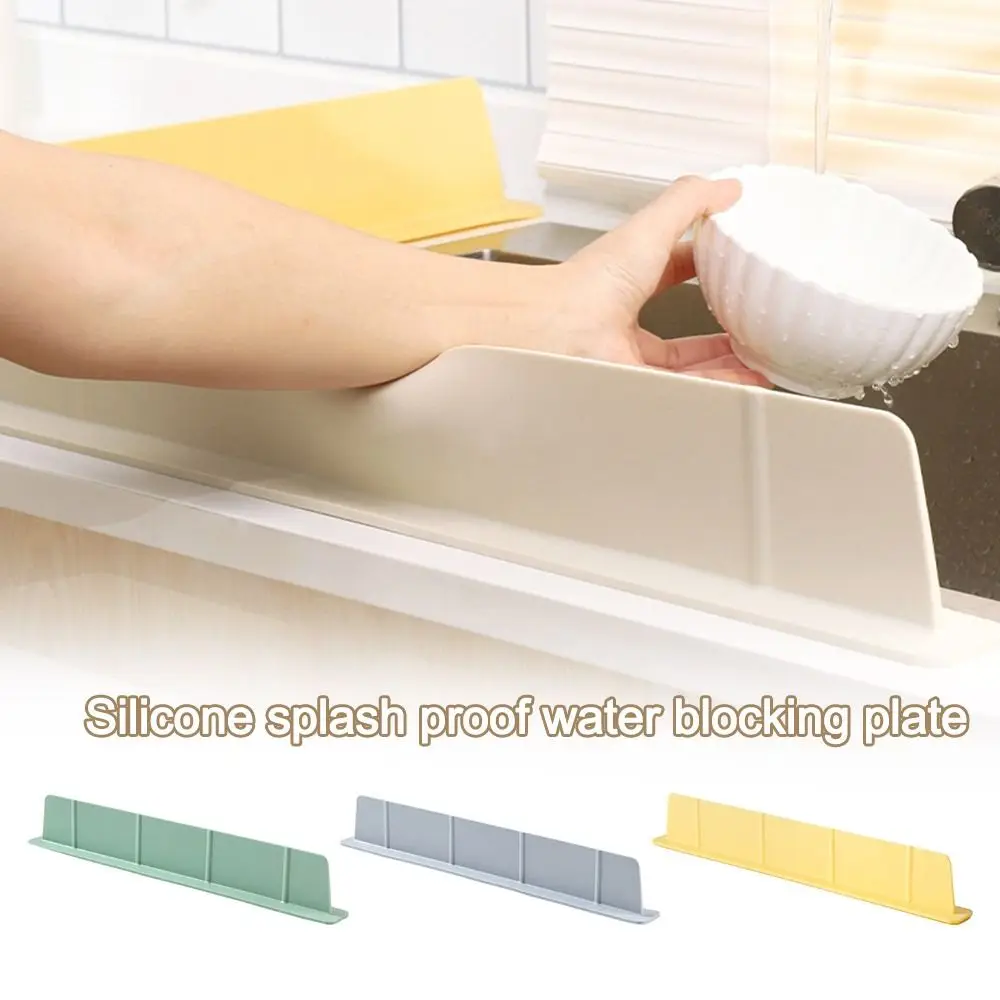 

Силиконовая перегородка для раковины, брызговик, маслостойкая присоска, перегородка для воды, водонепроницаемая перегородка для воды, защита от брызг
