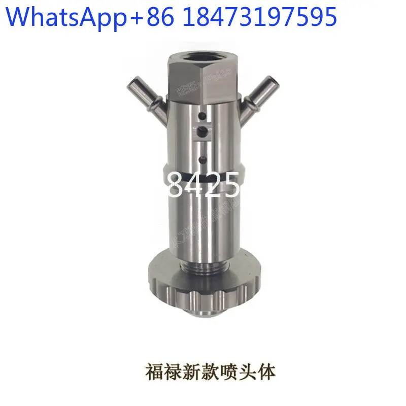 

Nozzle body Fulu 020694-1 Knife head body Fulu nozzle