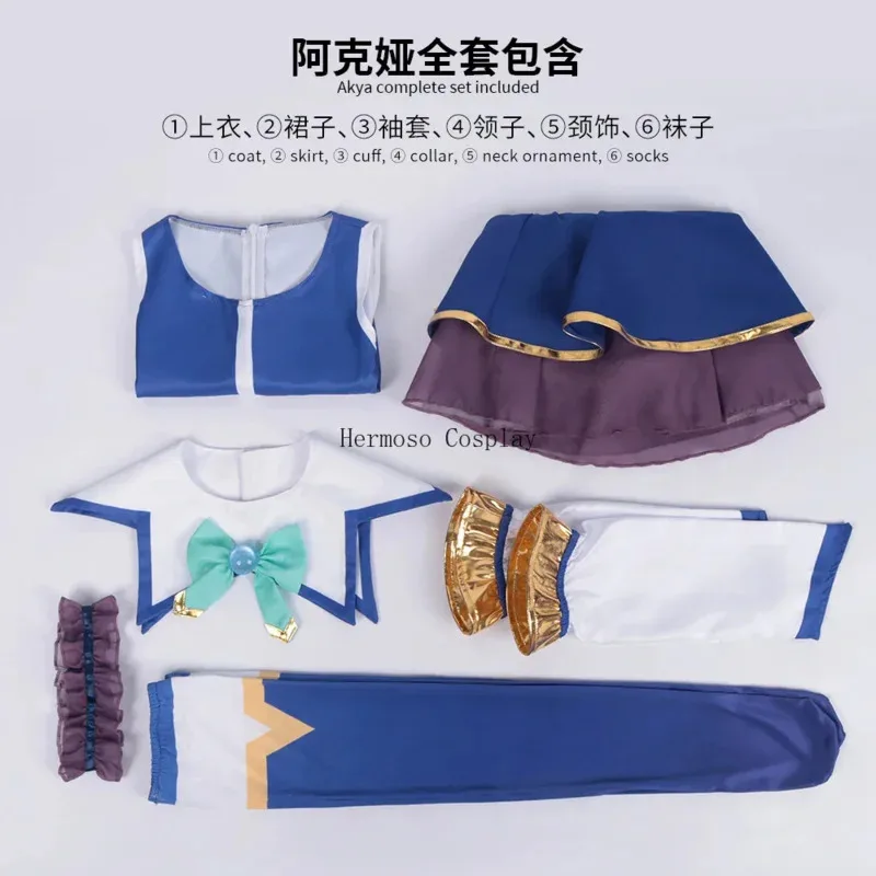 New Aqua Cosplay Anime Kono Subarashi Sekai Ni Shukufuku Wo Costume Wig Konosuba Halloween Party Skirt Top Sleeves Stocking Set