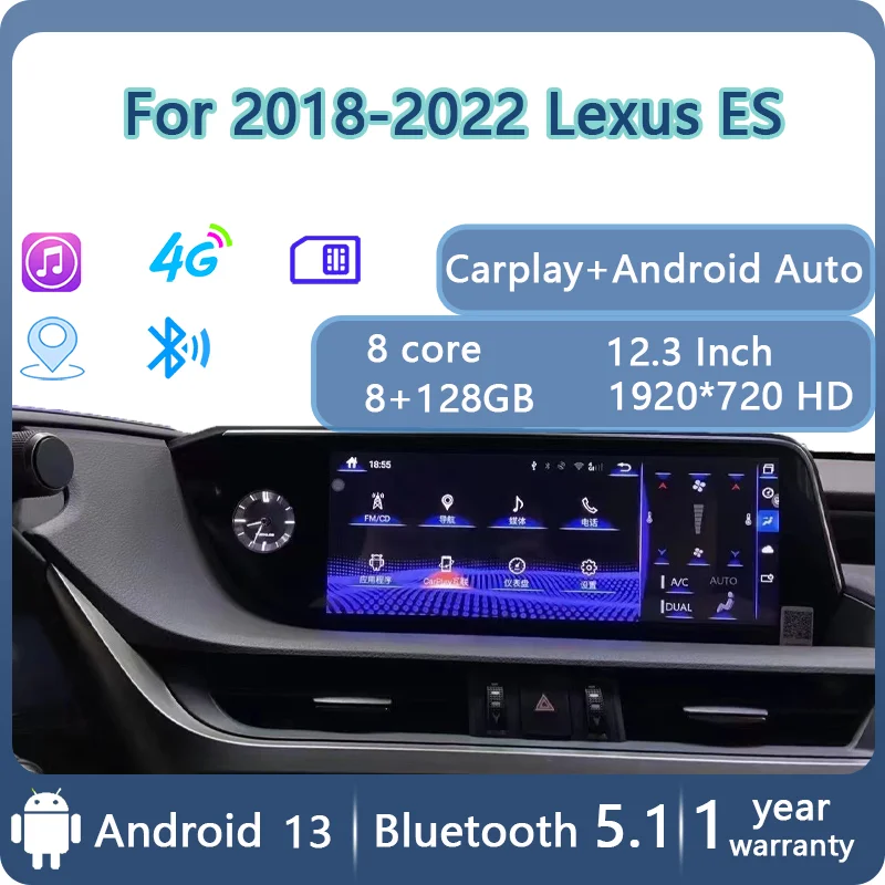 

12.3" For 2018-2022 Lexus ES ES200 ES260 ES300H Android 13 GPS Radio Multimedia Player Wireless Carplay And Auto Menu Qualcomm