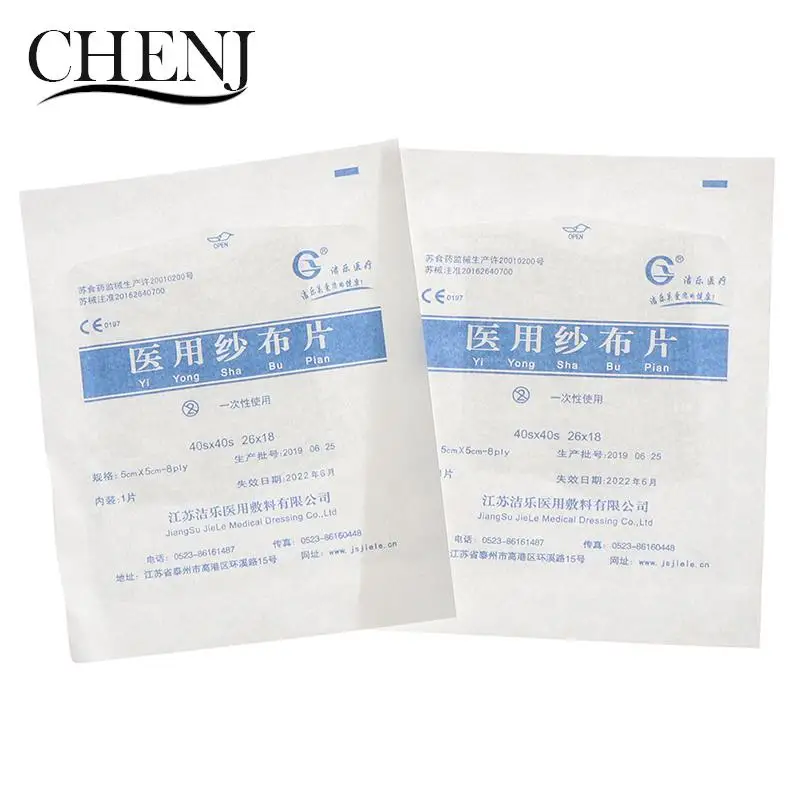 1 Set First Aid Energency Mini Outdoor Home Medical Bag Emergency Survival Kit