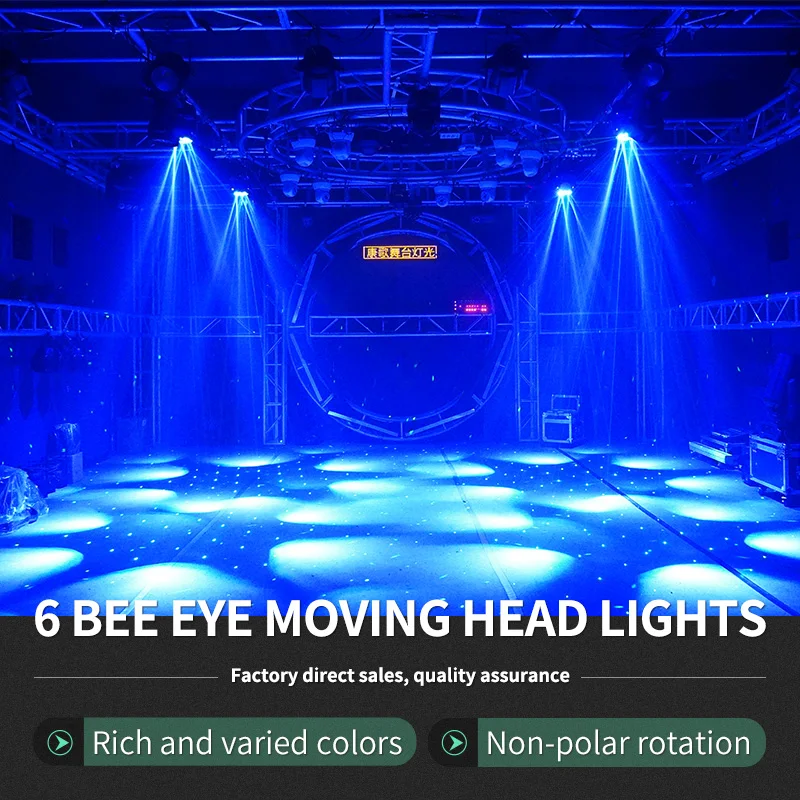 6PCS Moving Beam Laser Head Light Led Beam Wash Bees Eyes Stage Beam Lights 6*15w RGBW Wash Beam Moving Light for DJ Disco Party