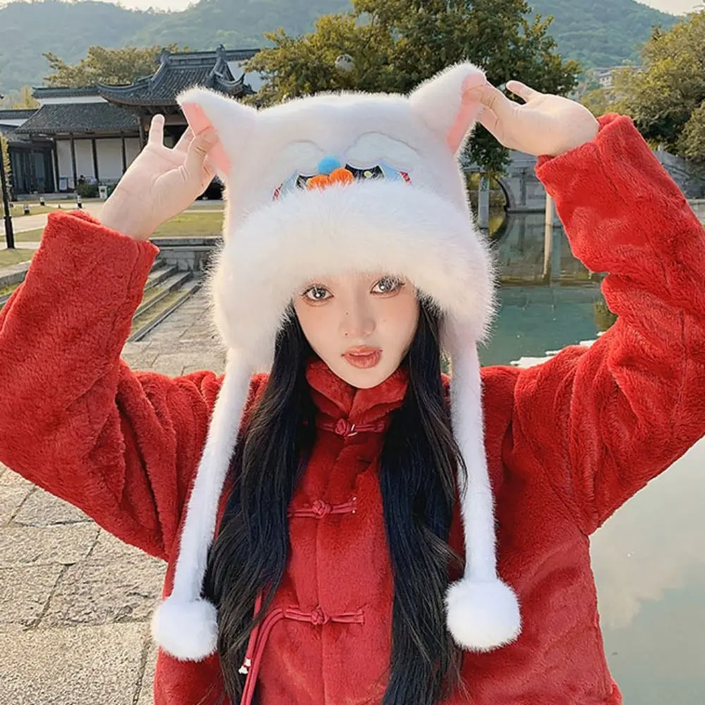 

Kawaii Ear Muffs Lion Dance Beanies Hat Lace Up Tassels New Year Pullover Cap Chinese style Soft Scarf Gloves Hat Outdoor
